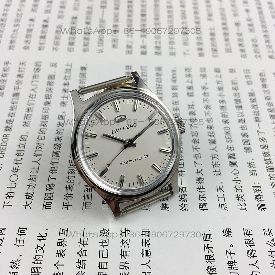 オリジナルストック、全鋼製中型、天津エベレストブランド手動機 - Jewelry For Watches のレビューと価格