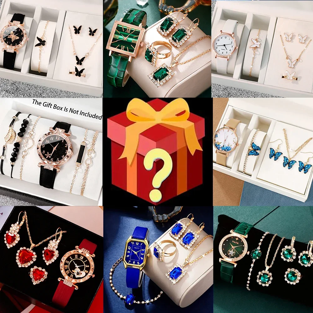 サプライズミステリーボックス。100％当たる！写真に示されて - Jewelry For Watches のレビューと価格
